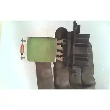 

4011027 resistance Heating Fiat Van (299) 1.3 16v Multijet Active