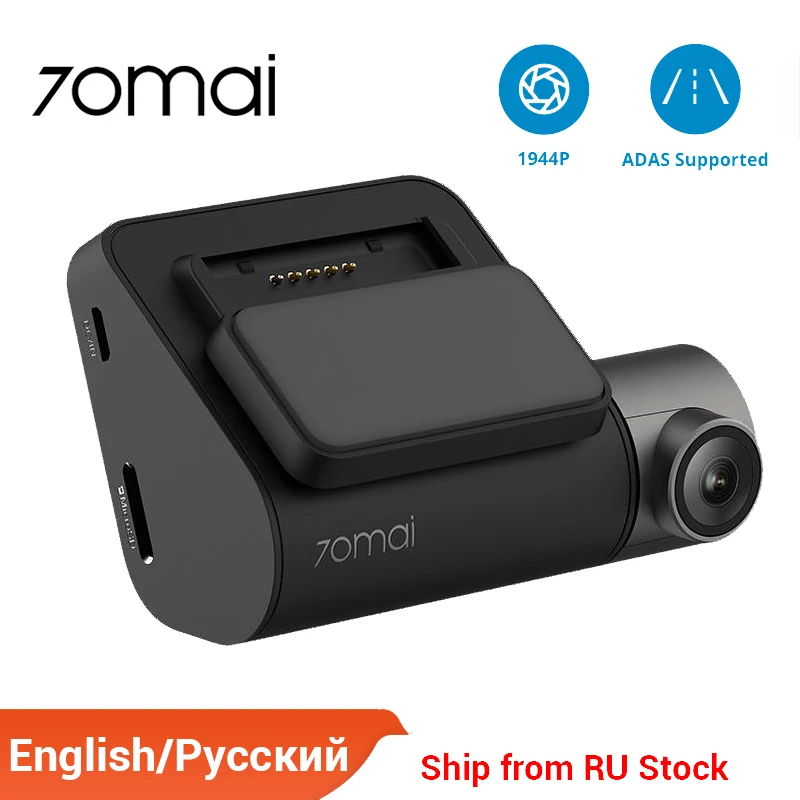 Английское Голосовое управление 70mai видеорегистратор pro GPS ADAS 1944P HD 150Pix
