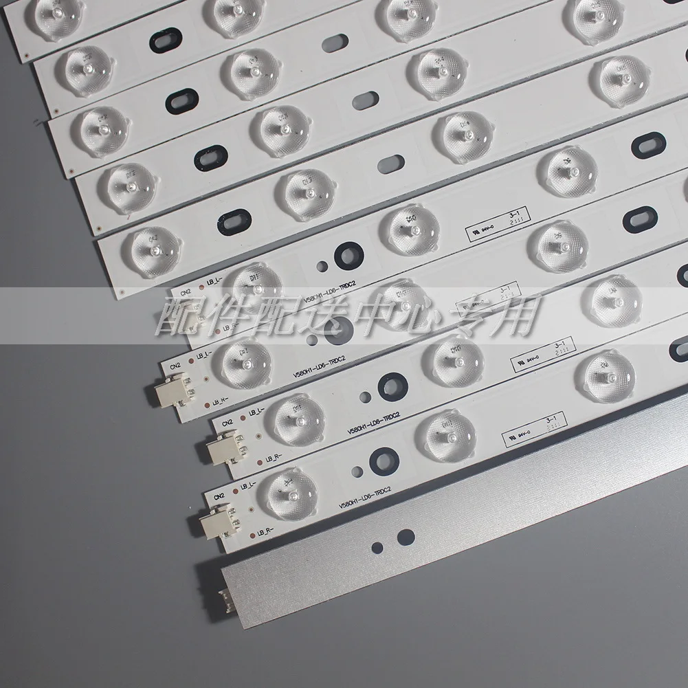 10Pcs x LED Ʈ Konka 58 TV 58E560S LED58R5500F D58LW7110 4300U 1350U DP58D34-LE58F3281 V580H1-LD6-TLDC2/TRDC2