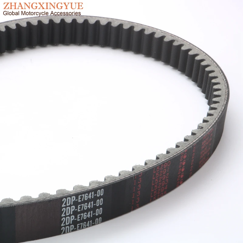 25.5 10.5 902 Drive Belt for MBK OCITO 125 IE 4T EURO 3 2DP-E7641-00