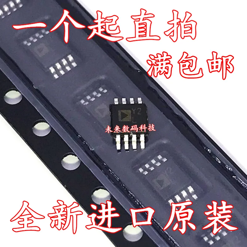 

10pcs/lot AD8217 AD8217BRM AD8217BRMZ Y2L MSOP8