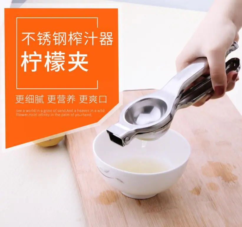 AliExpress многофункциональная ручная кухонная соковыжималка из нержавеющей стали новые гаджеты ручная соковыжималка