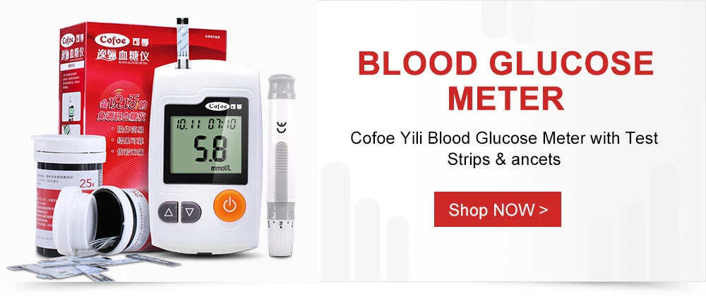 50/100 шт Cofoe YiLi тест-полоски для определения уровня глюкозы в крови и иглы для измерения уровня глюкозы в крови YiLi