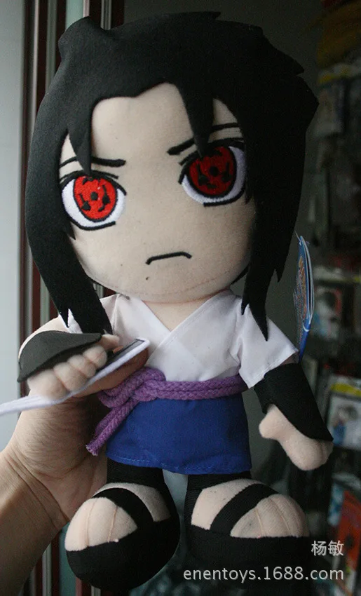 

30cm Naruto Gaara cos props Uchiha Sasuke Itachi Sharingan Plush Doll