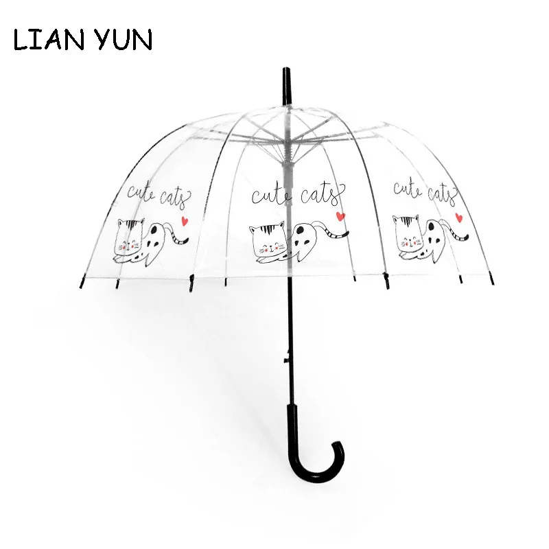 

Transparent Umbrella Paraguas Transparente Sombrinha Parapluie Homme Sombrillas Automatic Ombrelli Sombrillas Para Lluvia Y Sol