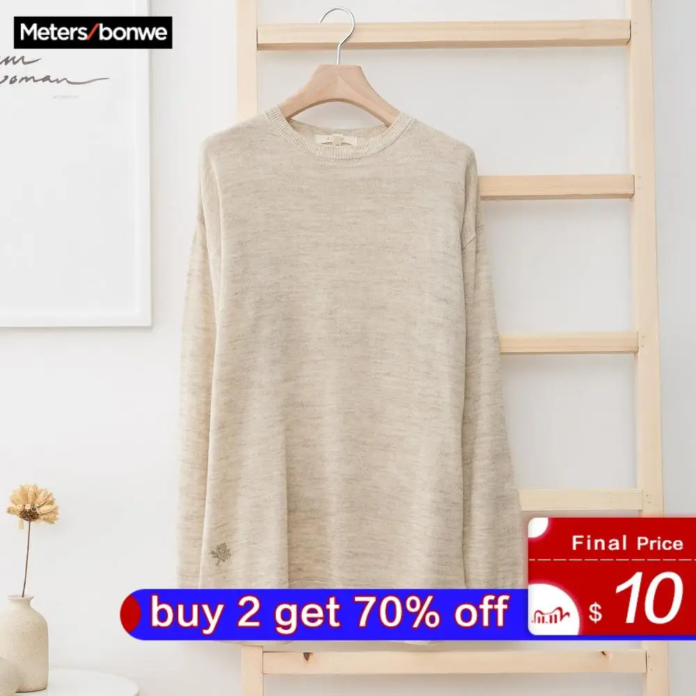 Metersbonwe Новый брендовый льняной свитер для мужчин Осенний модный вязаный мужской