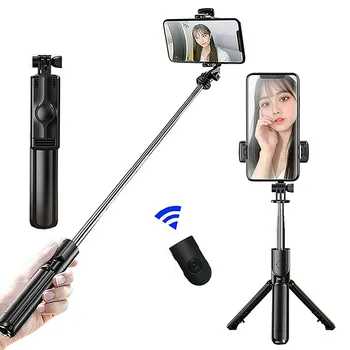 

Wireless Bluetooth Selfie Stick Expandable Monopod Mini Tripod with Wireless Button Shutter for IOS/Android Selfie Tripod