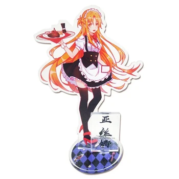 

Japan Anime Sword Art Online Kirito Asuna Leafa Yuuki 16CM Acrylic Stand Figure Model Double-side Plate Holder Stationery