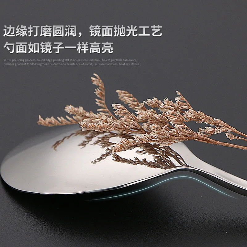 18/10 корейские палочки для еды из нержавеющей стали набор ложек с длинной ручкой Нескользящие палочки для еды десертные ложки, столовая посуда набор