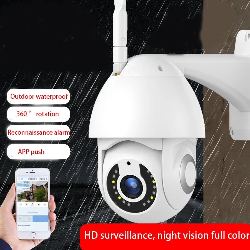 

INQMEGA Outdoor PTZ Wireless IP Camera Move Detection Infrared Night Vision Waterproof CCTV Video Surveillance With Pulg