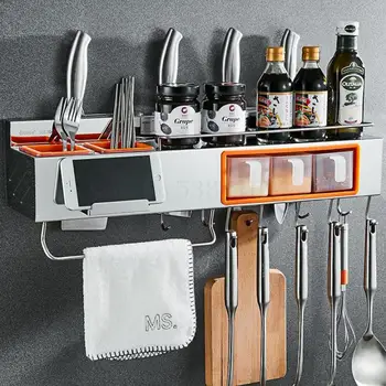 

Multi-function kitchen rack wall-mounted space plastic seasoning storage rack kitchen supplies rack