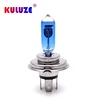 2pcs H4 60/55W 12V Super White Headlights P43t Quartz Halogen Bulb High Power 100W auto High low Light 5800K 3