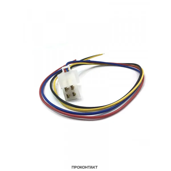 Межплатный кабель 1009 AWG24 4X2.8 5мм L=300мм RBYB | Электроника