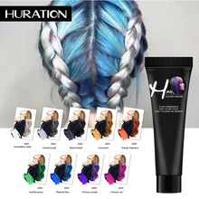 Huration, новинка, не повреждает волосы, быстрая краска для волос, горячая мода, салонная краска для волос, панк, постоянный светильник, серый цвет, крем, 9 цветов, краска для волос