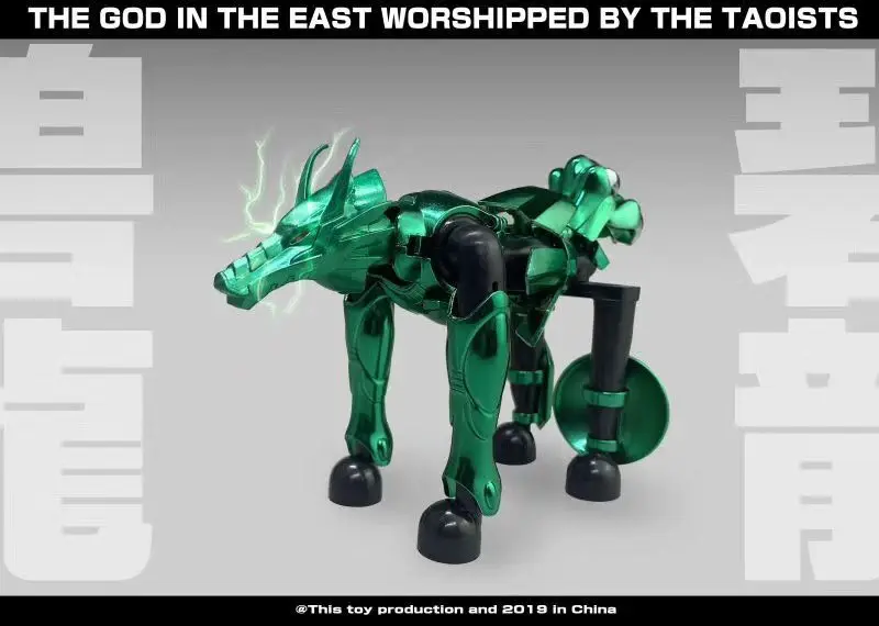 18 см Great Toys GT EXST защитная Кепка EX Bronze Dragon Shiryu V1 металлическая бронированная экшн