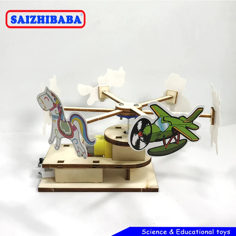 Saizhibaba DIY Электрический деревянный Карусель лошадь дети изобретения наука