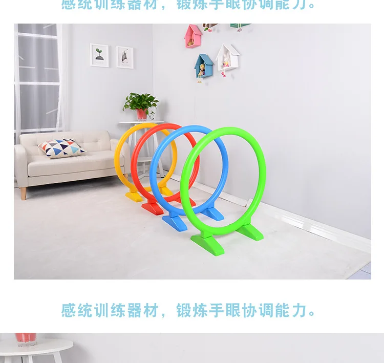 Kindergarten Hurdle Children Drill Cave Arched Door Plastic A Facility for Children to Bore Kindergarten Hoop Sports Activity Eq