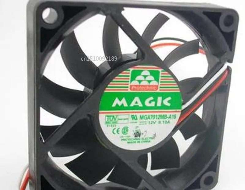 Для MGA7012MB-A15 7015 DC12V 0.13A 70*70*15 мм 2 провода Вентилятор охлаждения