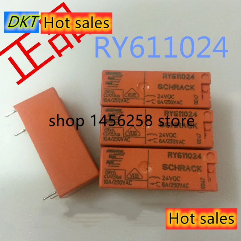 Генератор импульсов RY611024 5PIN 24VDC 8A/250VAC