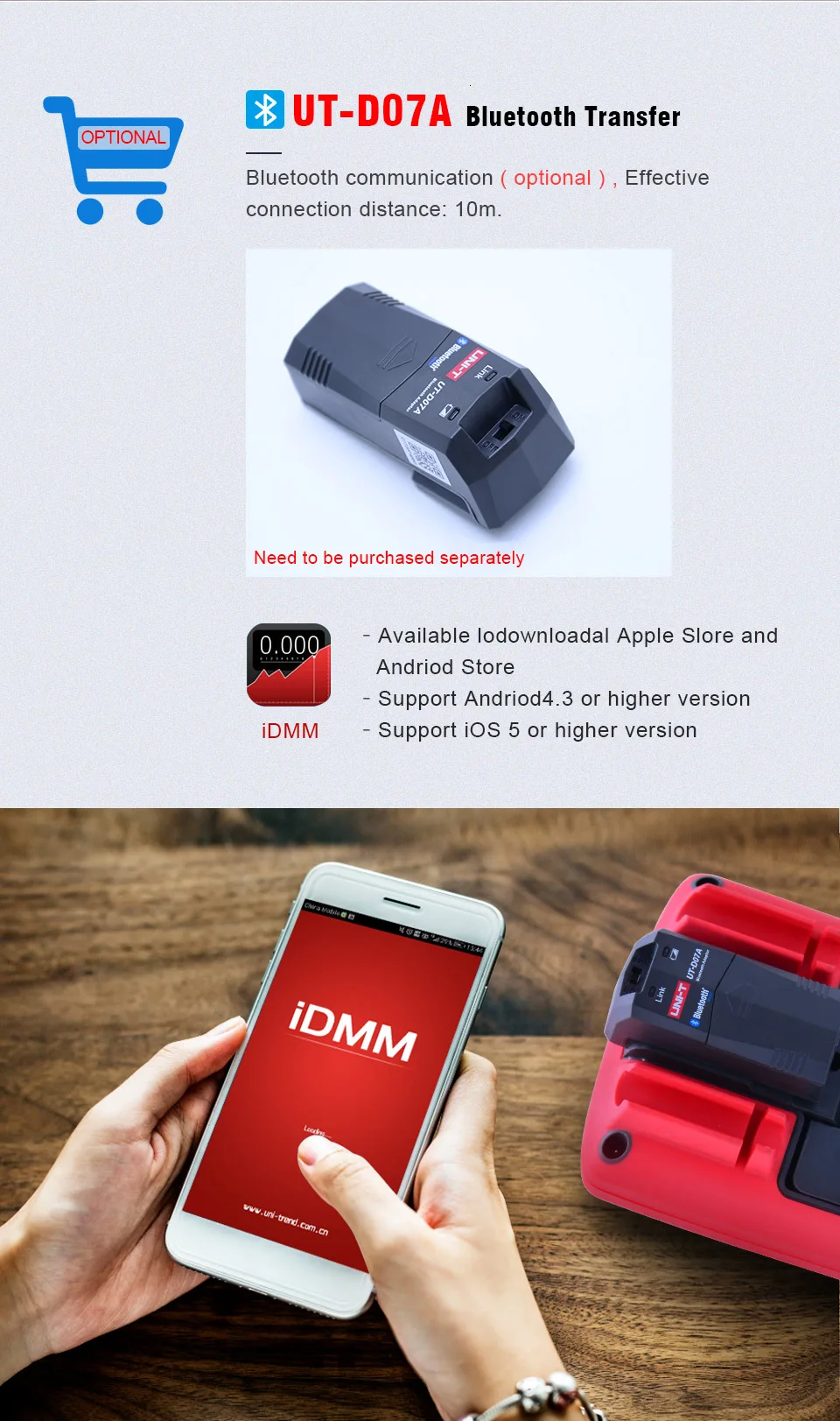 UNI-T TrueRMS Цифровой мультиметр UT171A/B/C Вольтметр Амперметр Омметр Емкость тестер частоты с модулем bluetooth UTD07A