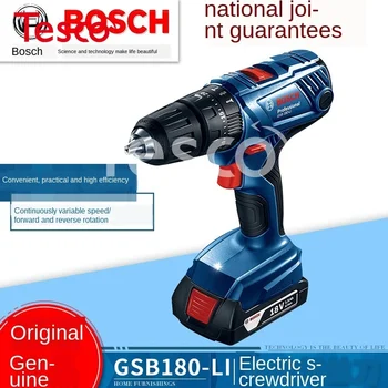 

Impact drill GSB180-LI household lithium electric hand drill rechargeable 18V electric screwdriver