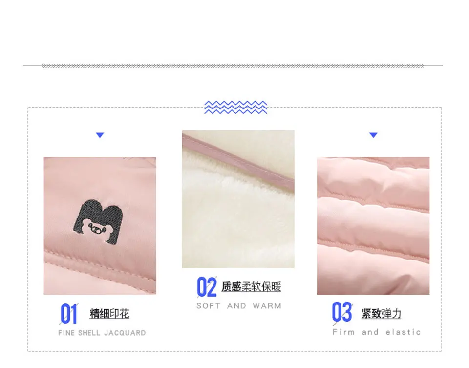 详情-6