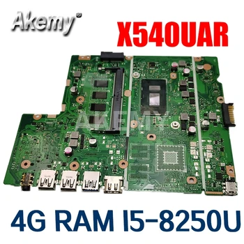 شراءAkemy X540UAR اللوحة الأم لأسوس X540UA X540UAR X540UB X540UBR X540UV Laotop اللوحة الرئيسية I5-8250U 4G RAM اختبار شحن مجاني