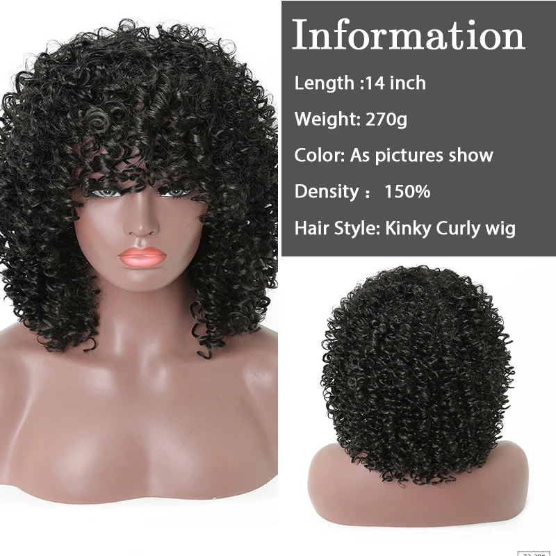 Peruca de Comprimento Resistente ao Calor Kinky com Franja Médio Natural Perucas Encaracolado Afro Sintético Ombre Peruca Curto Marrom 3 Cheap Peruca sintética