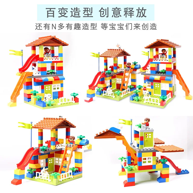 

Compatible legao Building Blocks Large Particles Scene GIRL'S Assembled City Castle Boys Educational Splicing Toys