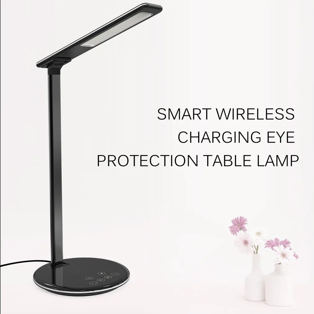 LED Desk Lamp with Wireless Charger Standard Charge for iPhone Fast Charge for Galaxy 5 modes & 7 Brightness Levels