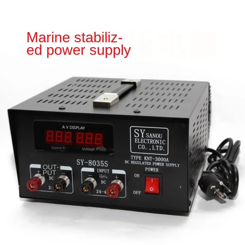 Marine Stabilized Voltage Power Supply Is AC/DC Dual-Purpose DC Variable 8035 30A Outputs 13.8V |