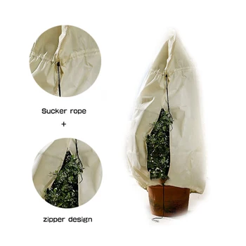 

Frost Protection Yard Outdoor Garden Winter Plant Cover With Drawstring Windproof Warm Tree Shrub Greenhouse Non Woven Bag