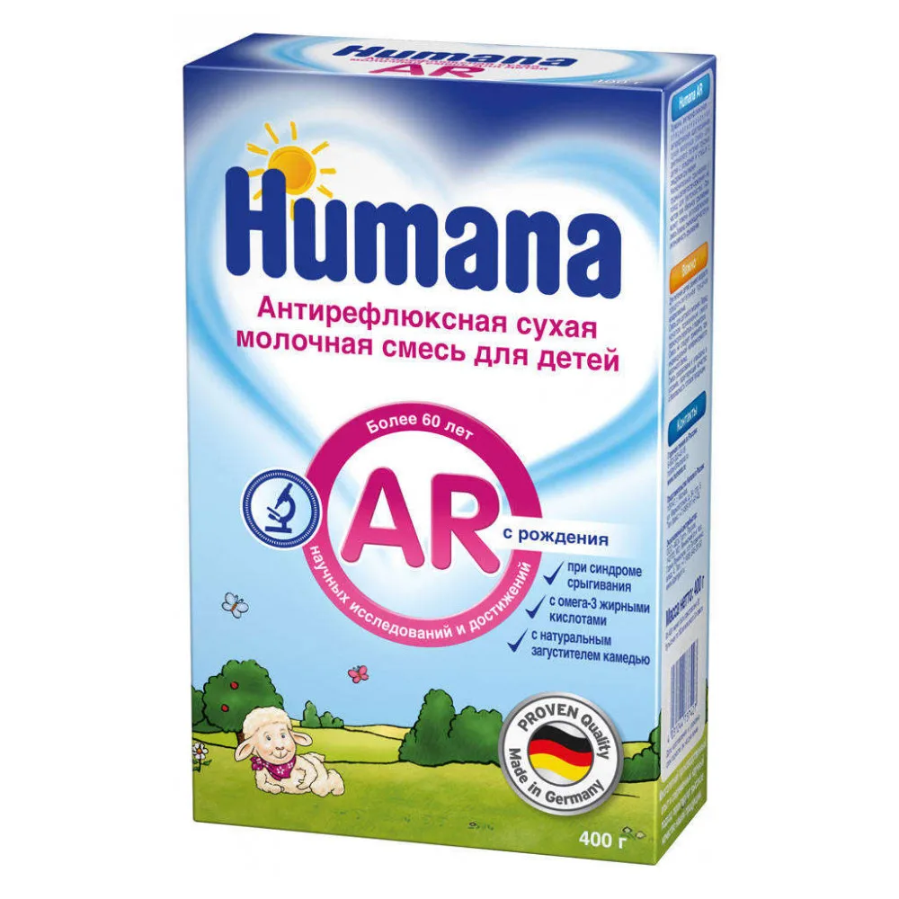 Молочная смесь Humana AR с рождения 400 гр