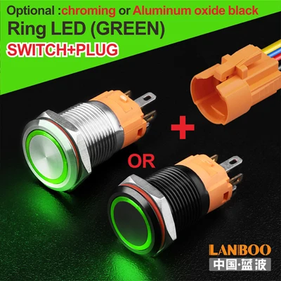 G Ring Button Plug 16 мм DPST ON OFF IP67 IK10 мгновенная кнопка из нержавеющей стали - Цвет: G Ring Button Plug