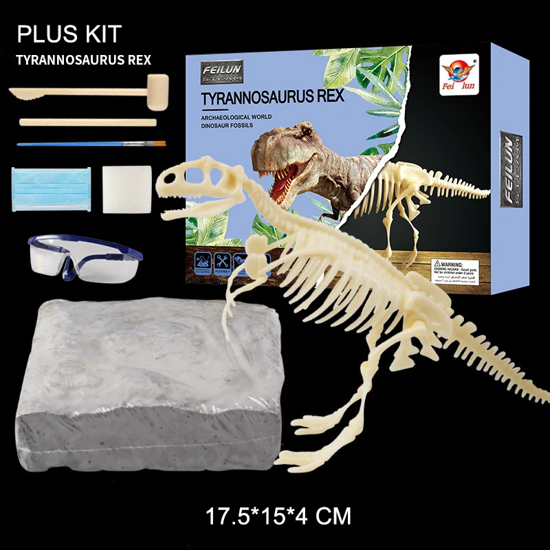Скелет динозавра игрушки в виде ископаемых животных научная образовательная Копать Комплект для детей, игрушки в подарок на день рождения для детей Обучающие археологические игры
