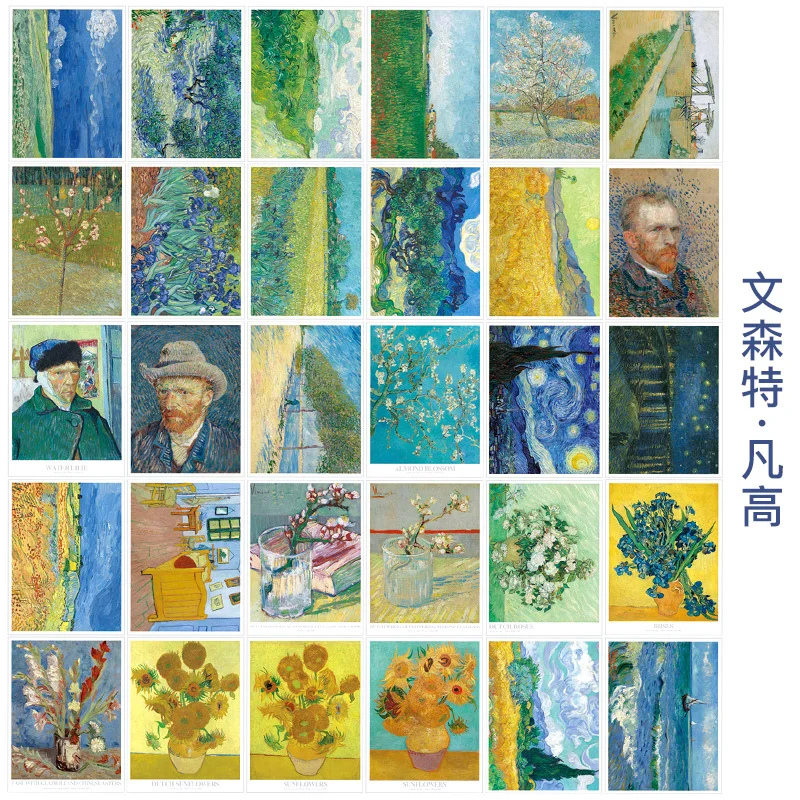30 Sheets/Set Van Gogh Oil Painting Postcard Vintage Art Paintings Postcards Greeting Message Cards Student Gift Stationery