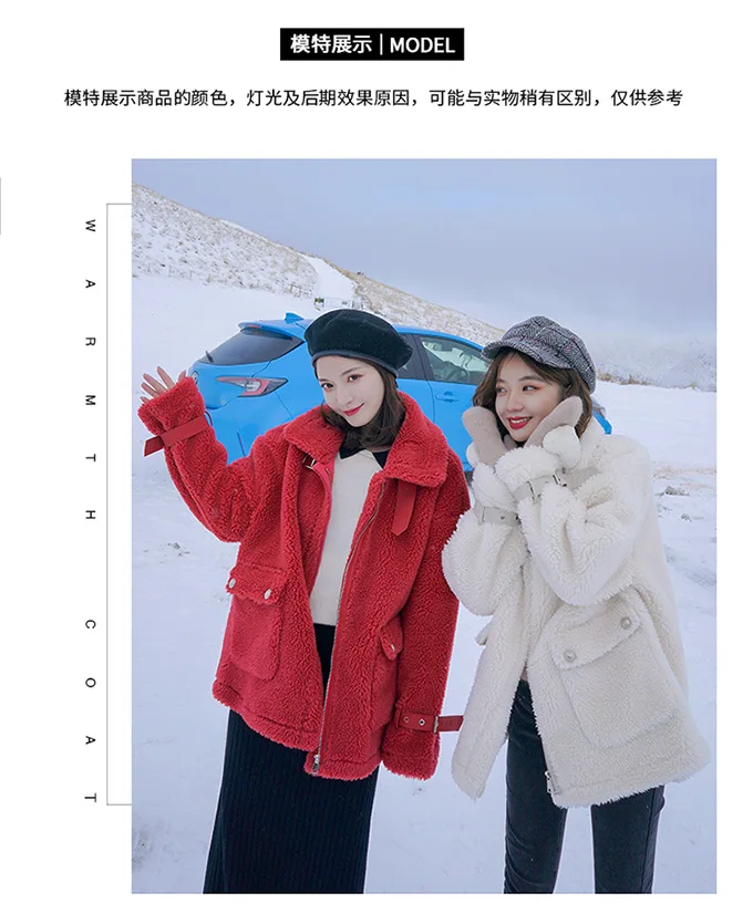 Фото фотосессия основной толчок шикарная овечья шерсть Off-white средней длины красивый стоячий воротник молния лучший друг плюшевая мотоциклетная куртка Wome