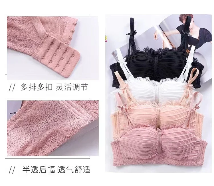 plus size bra and panty sets Small Chest Summer Thin Section Tube Top Gathered Underwear Female No Steel Ring Wrap Chest Black Bra Set Comfortable Sexy Bra lounge underwear set