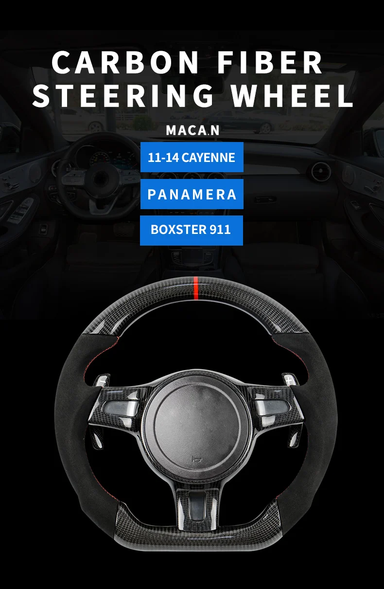 保时捷macan_01