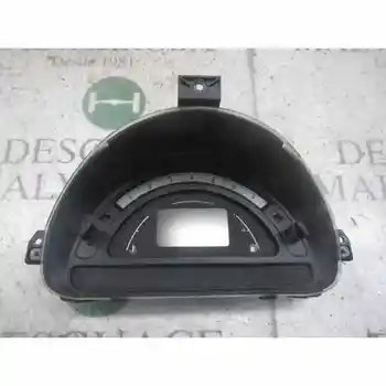 

BOX INSTRUMENTS CITROEN C3 1.4 HDi Exclusive SAGEM 18 PINS P9645994280B01 216692400 NS03665959 [14827405]