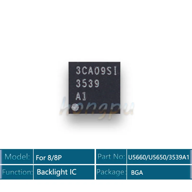 10pcs 50pcs /lot U5660/U5650 For iPhone 8/8plus/8 plus backlight back light control LED BACKLIGHT DRIVER IC chip 16pins | Мобильные