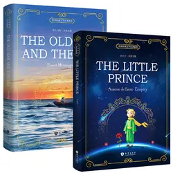 2 книги/комплект Маленький принц/старый и морской Английский оригинальные книги-романы авторское чтение внеклассных книг всемирно