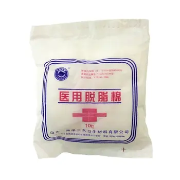 

absorbent cotton Cotton wool soft to clean your body sterilize wound without irritating clean 10g