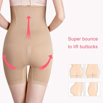 

Women Tummy Belly Butt Lifter Panties Slimming Shapewear Seamless Underwear TC21
