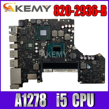 

Original Tested Motherboard For Macbook Pro 13" A1278 Logic Board 2.3 GHZ 2.4 GHz Core i5 MD313LL/A 820-2936-B