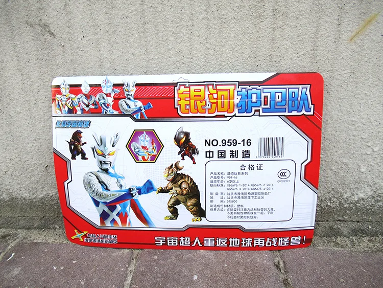 966 на доске Супермен+ Монстр+ оружие 959-16 Fight Monsters Defend Earth Boy Toy
