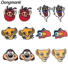 P4274 Dongmanli Король Лев серьги-гвоздики детские милые серьги для женщин эмалированные серьги вечерние Ювелирные изделия Подарки для девочек