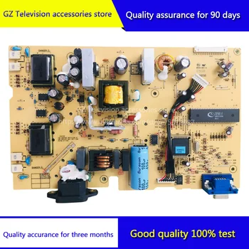 

Good quality for L1906 power board QLIF-063 490551200100R