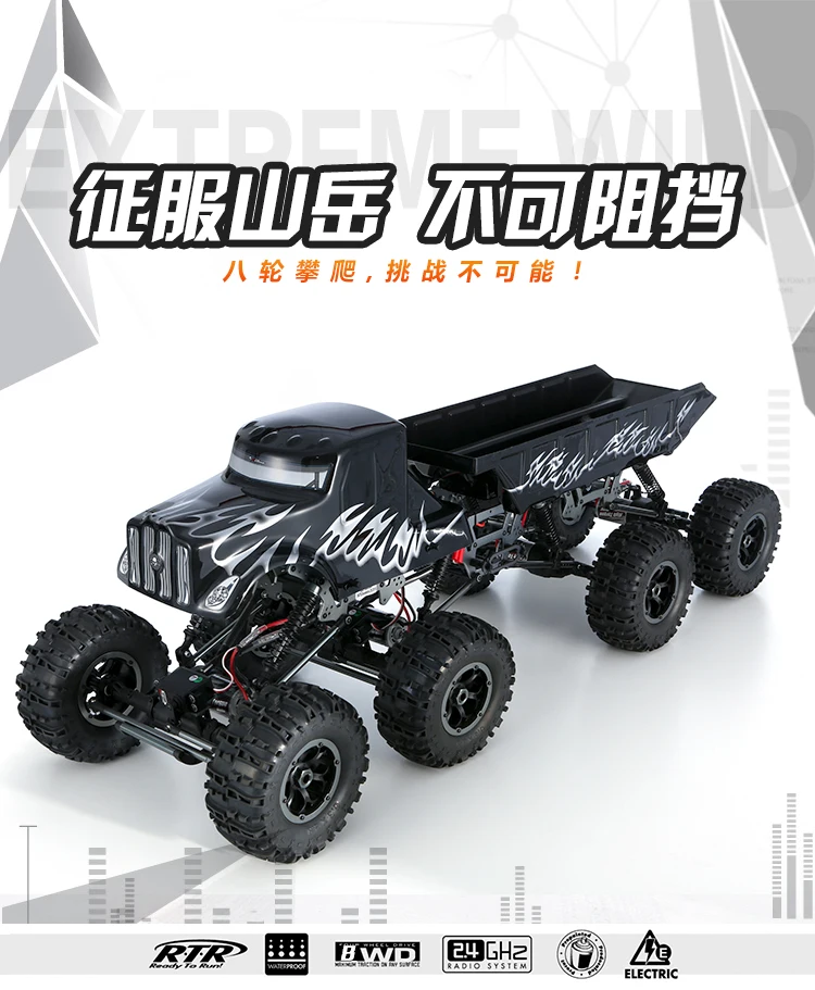 Машинка для скалолазания 1/10 scale RC 8WD 8X8 Rock Crawler Truck RTR MT1012 8 приводных колес|rock