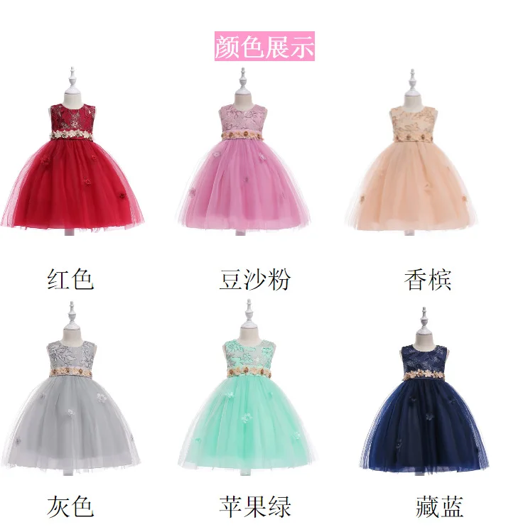 AliExpress товары в европейском и американском стиле, детское платье для девочек Пышное торжественное платье без рукавов с цветочным рисунком